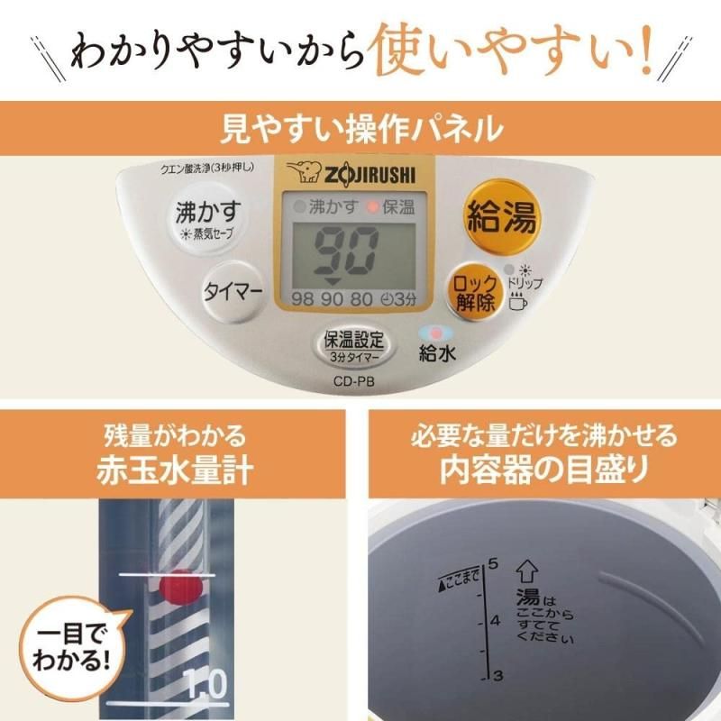 グレー CD-PB50AM-HA