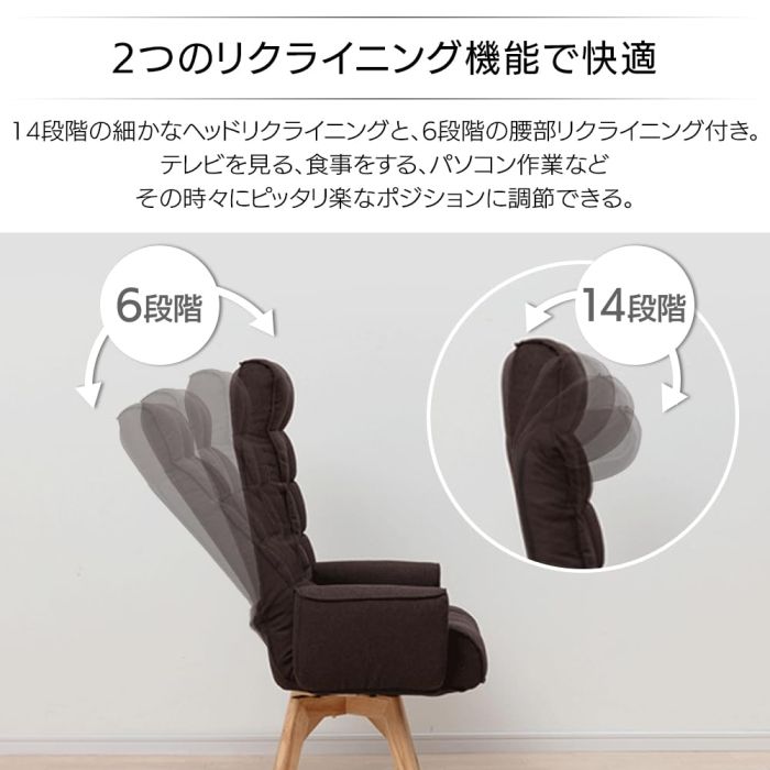 5営業日で発送 IRISOHYAMA アイリスオーヤマ 回転ファブリックチェア ハイバック FACN-KHB アイボリー MARWIL-DEMENAGEMENTS_CH