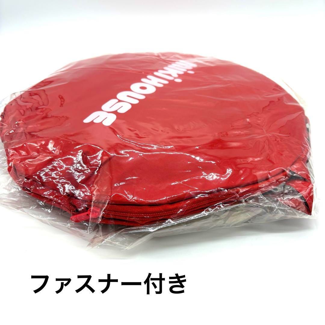 ミキハウス MIKIHOUSE ポップアップテント UVカット 子ども用