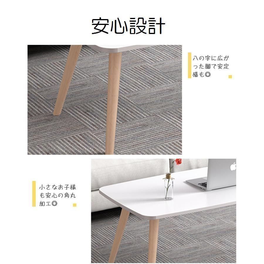 幅80cm おしゃれ