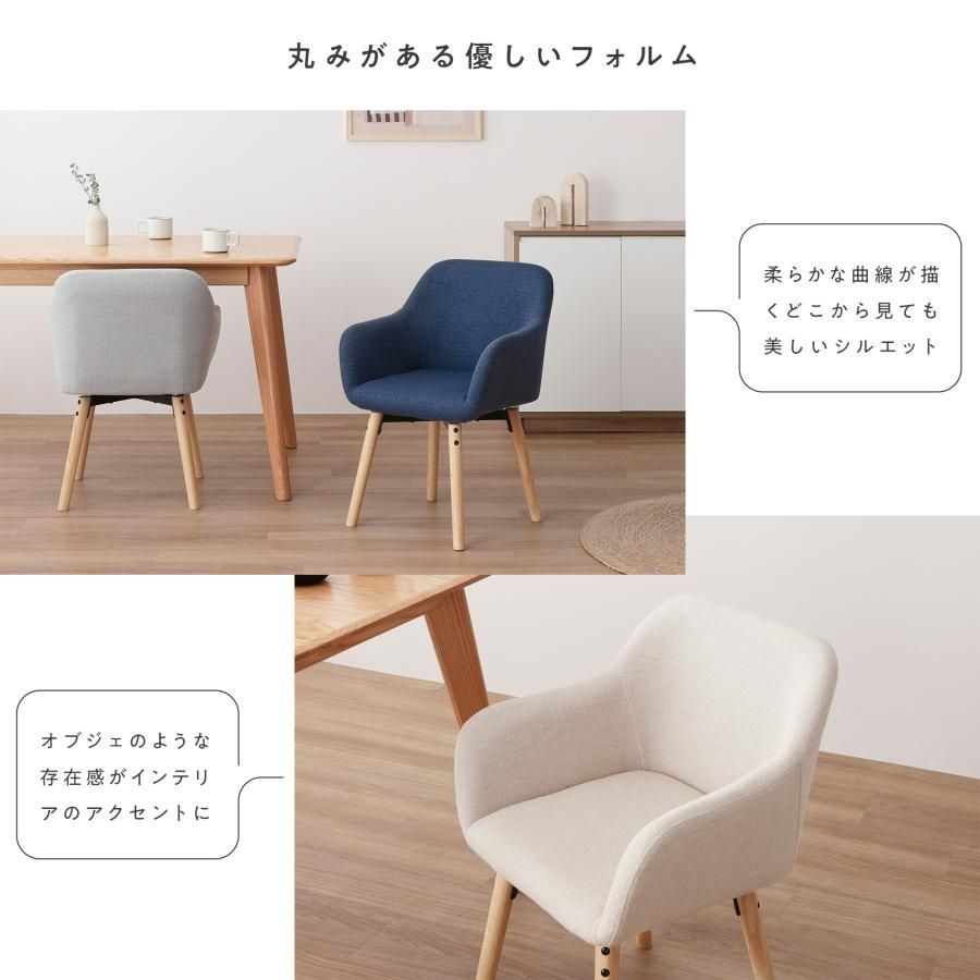 フロア