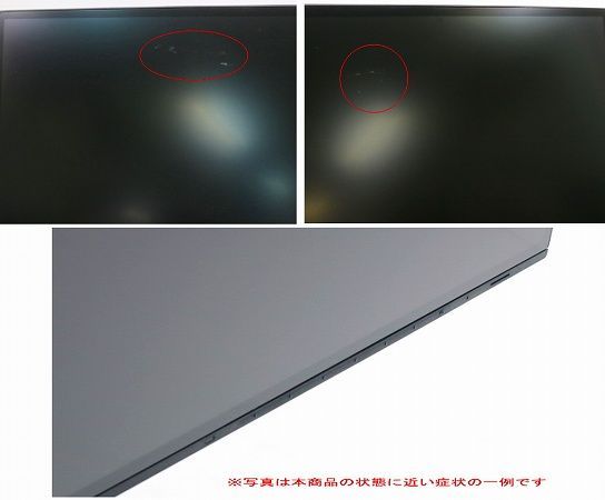 EIZO FlexScan EV2785 27インチ非光沢IPSパネル 4K 3840x2160ドット