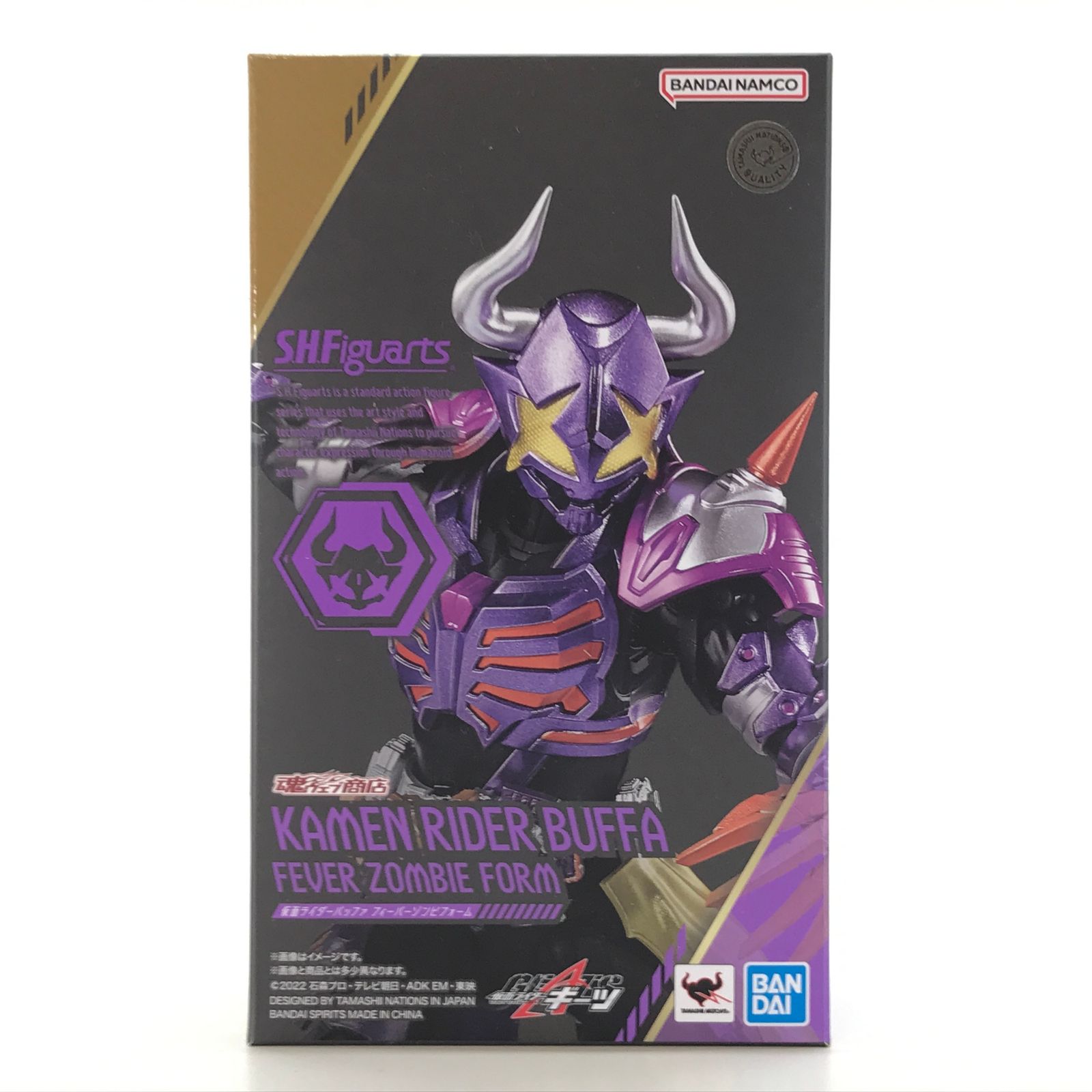 ○BANDAI SPIRITS フィギュア S.H.Figuarts 仮面ライダーバッファ 