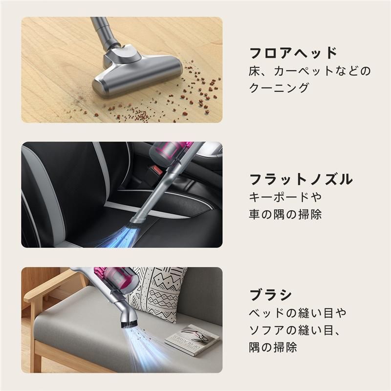 サイクロン
