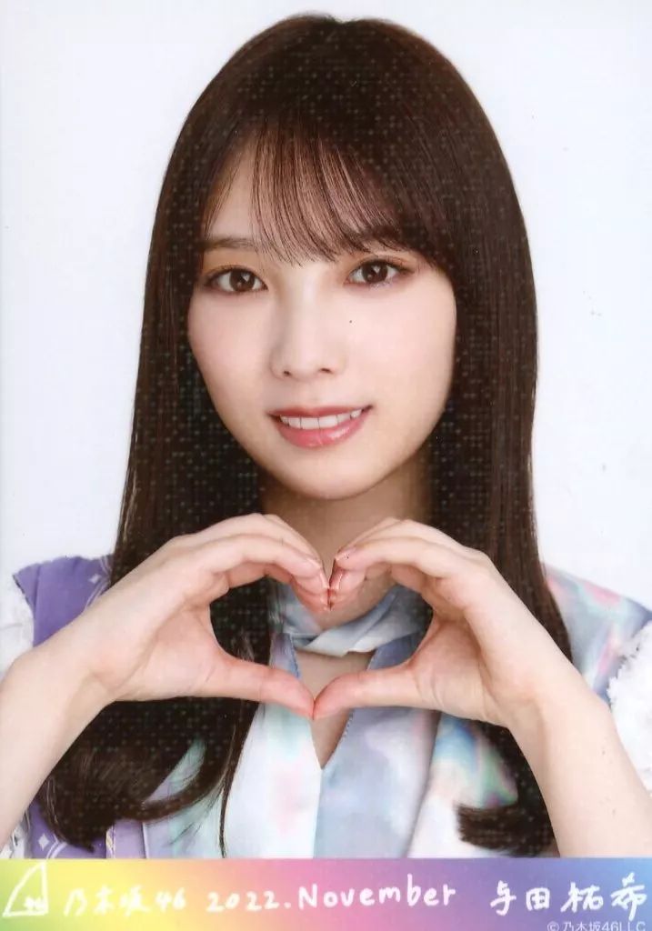 中古】生写真(乃木坂46) 与田祐希/バストアップ・ホログラム仕様