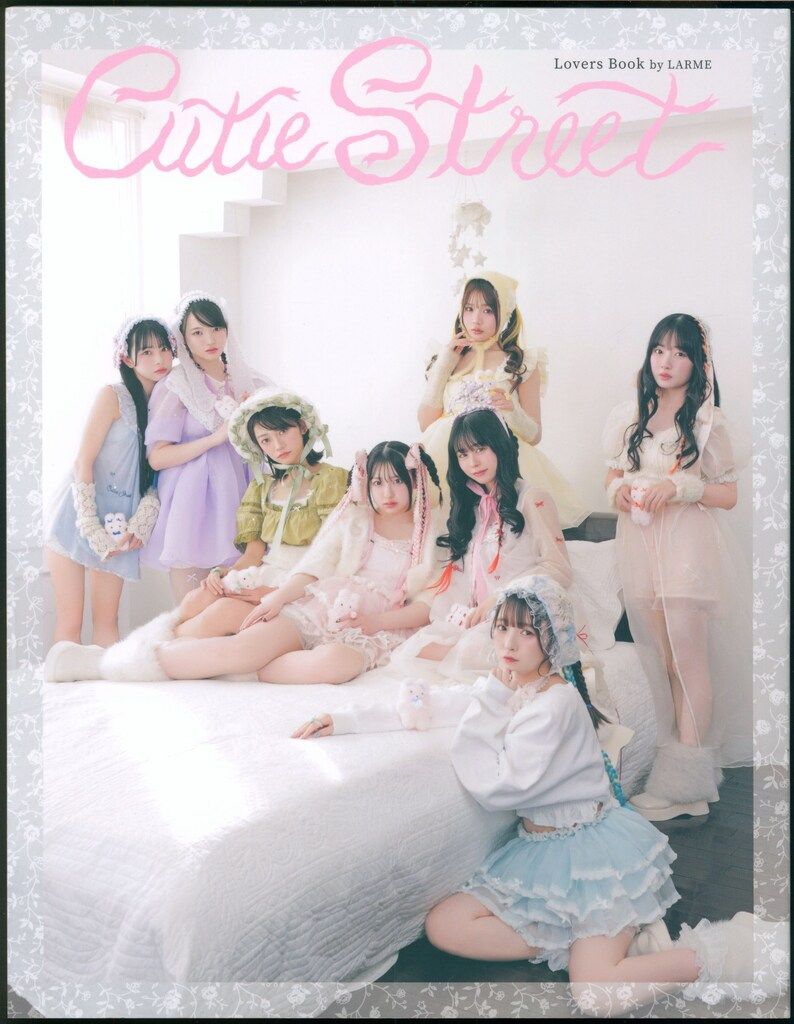 KAWAII LAB. × LARME BOOKS COLLECTION KAWAII LAB. × LARME BOOKS COLLECTION