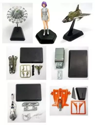 2025年最新】謎の円盤ufo エリス中尉の人気アイテム - メルカリ