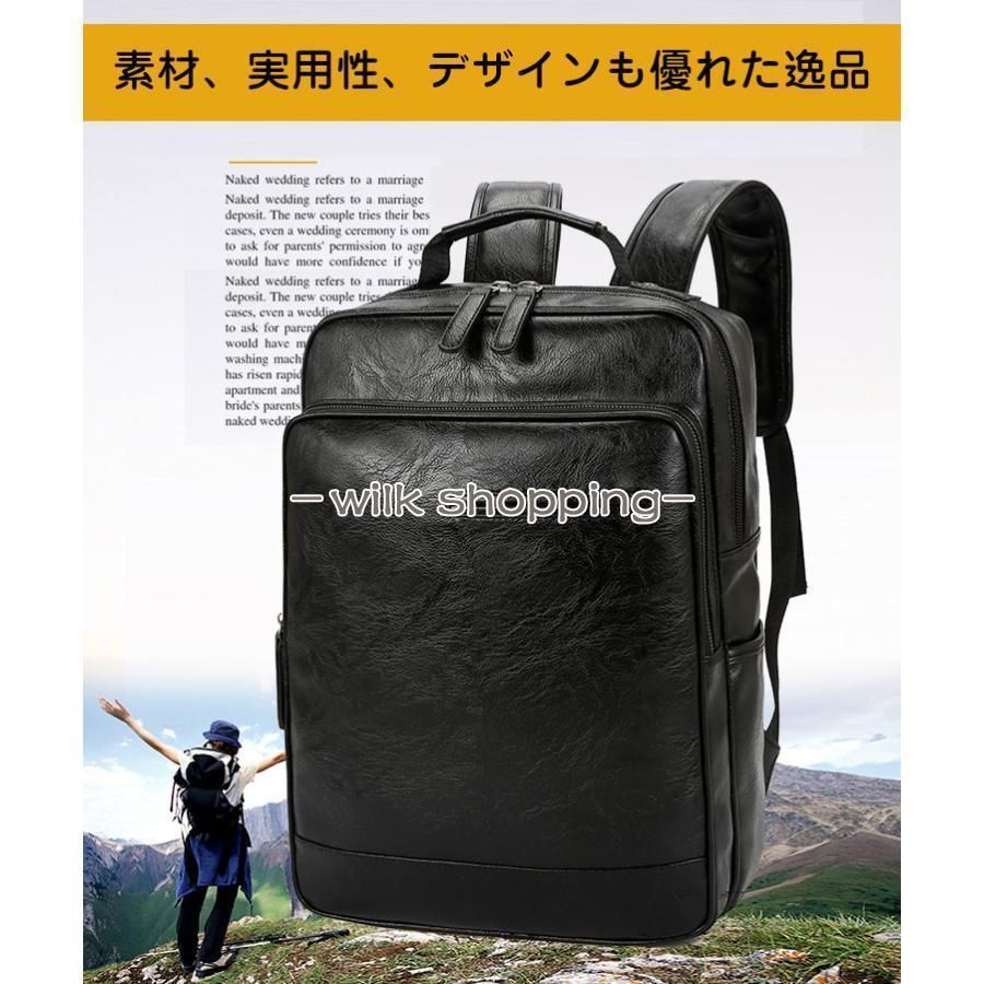 旅行 出張