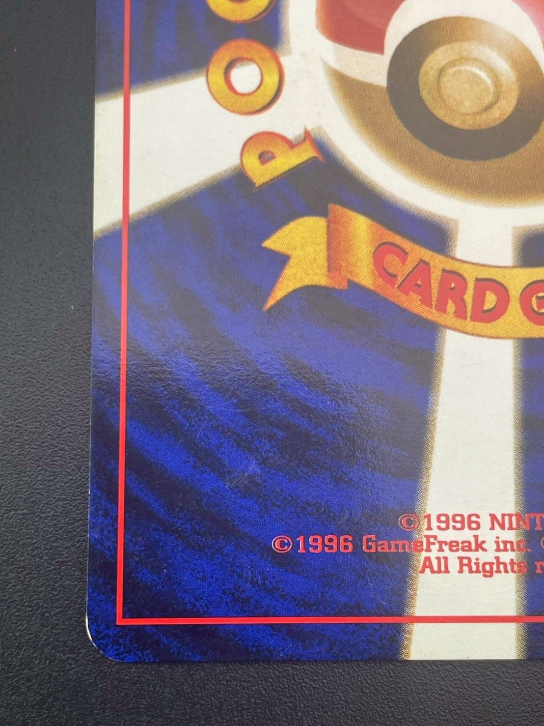 中古品】 リザードン LV.76 No.006 ☆ 第1弾拡張パック