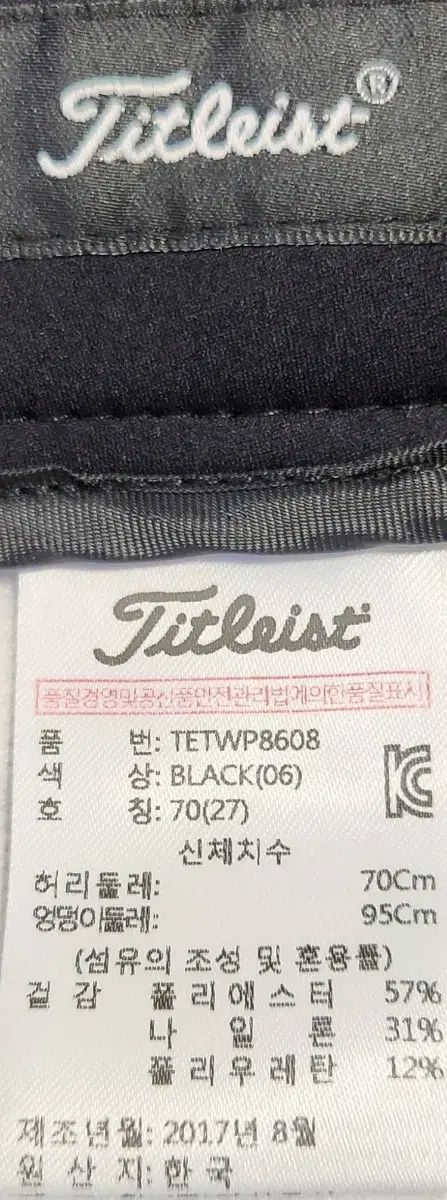 70 27