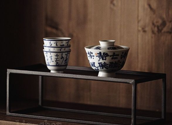 鉄製 鉄枠 整理収納 おしゃれ ナチュラル お茶 茶道具 収納 キッチントレー インテリア キッチン雑貨 キッチン用品