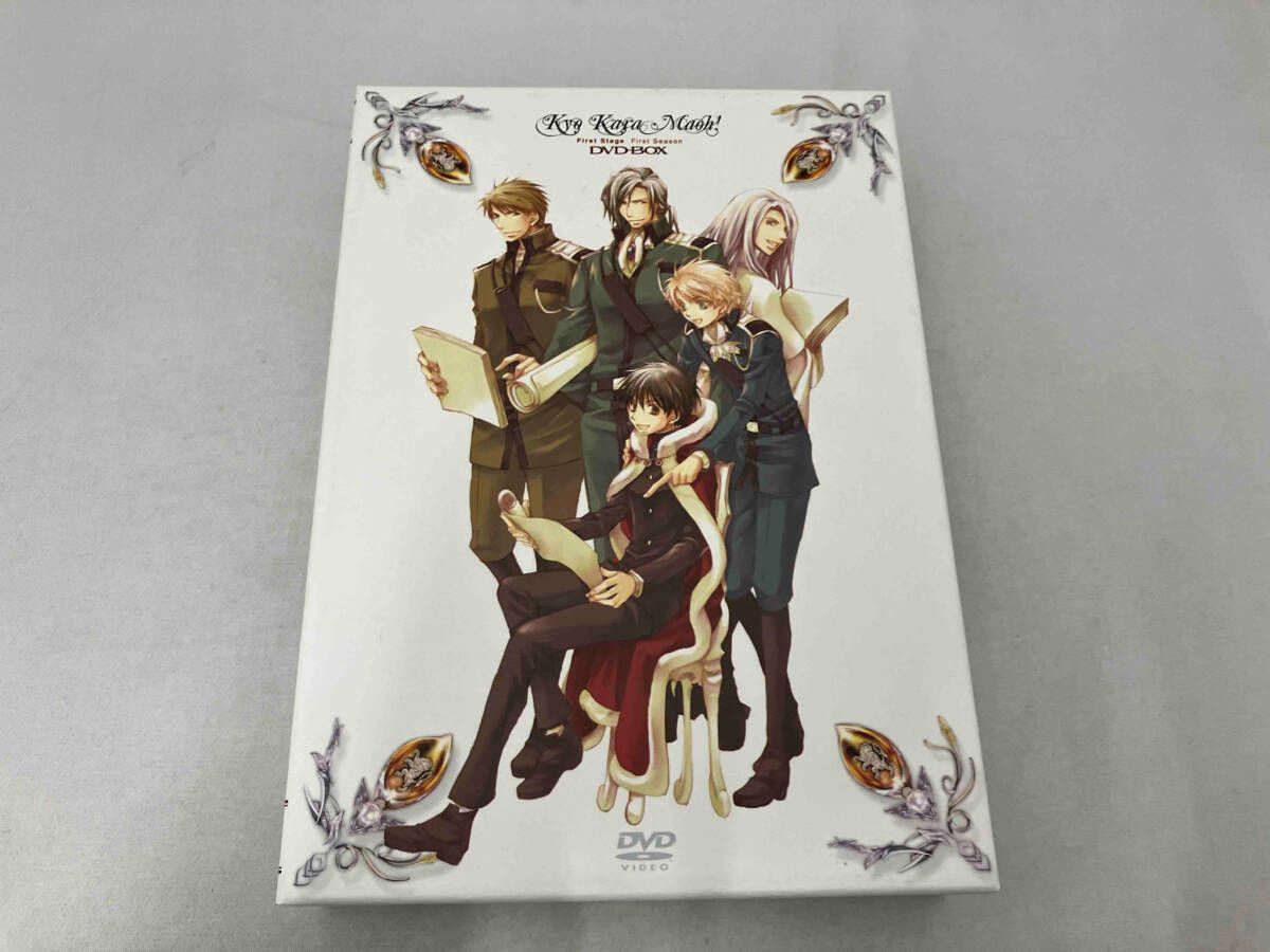 今日から㋮王!DVD-BOX 第一章 First Second Season2本 51vcOkAL65L._AC_UL375_SR375,