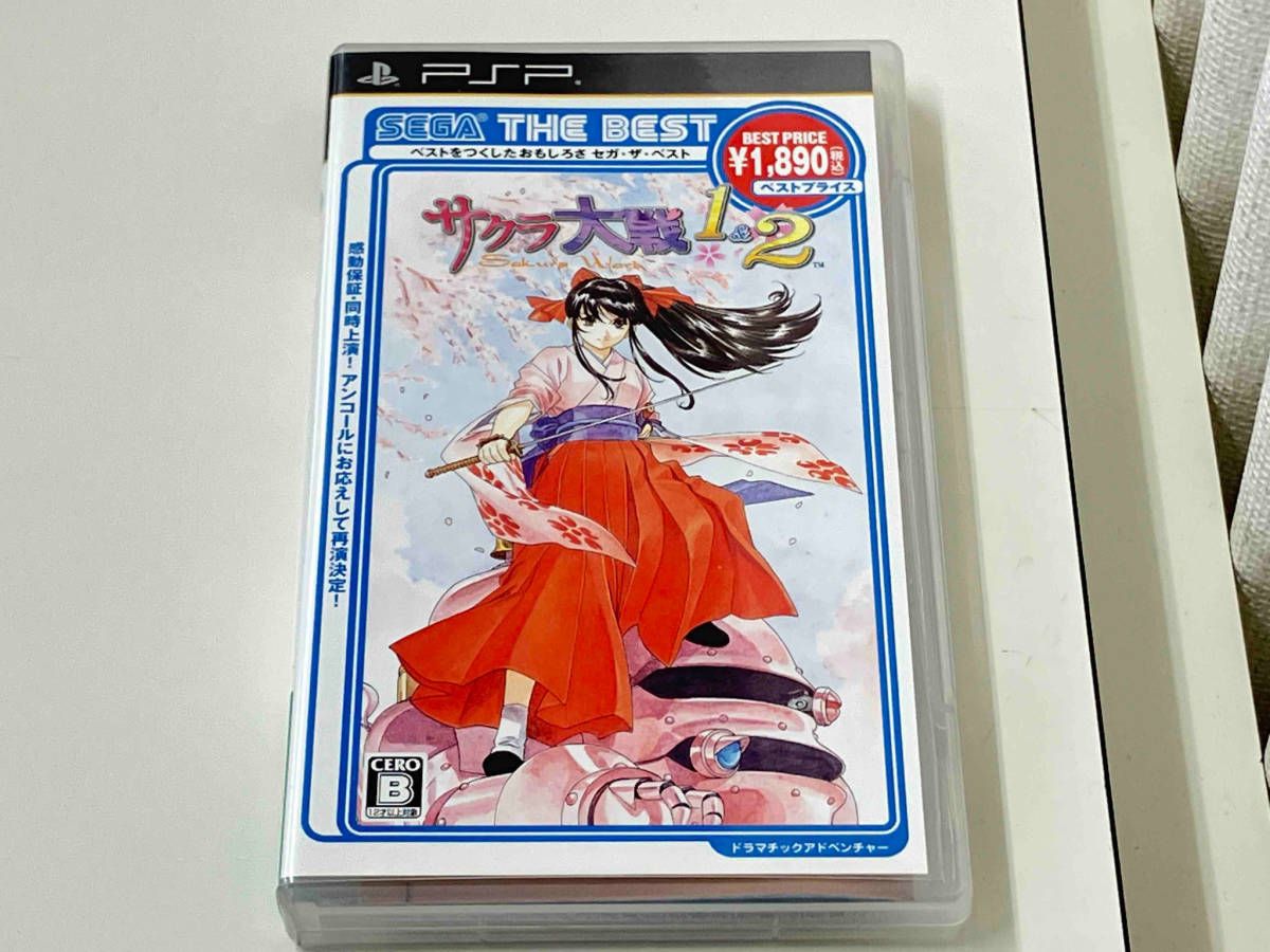 PSP サクラ大戦 1u00262 SEGA THE BEST(価格改定版