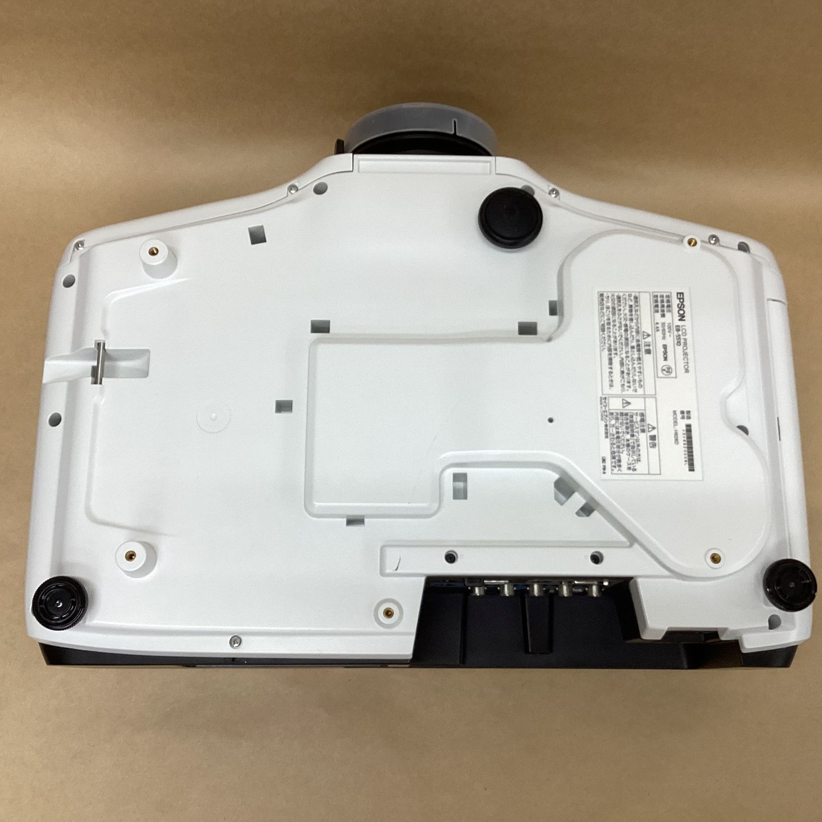 ランプ使用1010時間 エプソン ビジネスプロジェクター EB-5510 5500 
