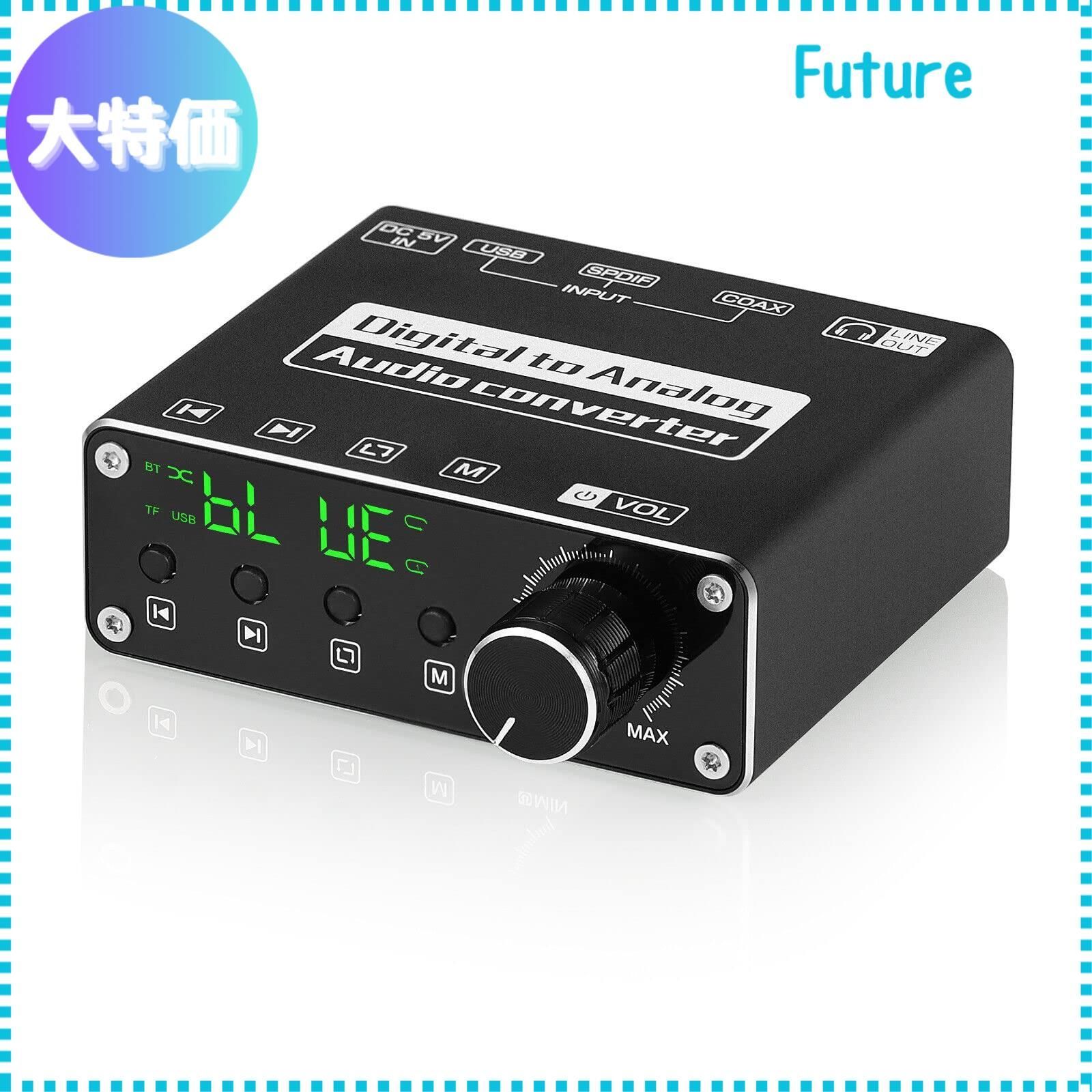【迅速発送】Nobsound Mini S/PDIF ファイバー デジタル/アナログ オーディオ コンバーター Bluetooth USB DAC ヘッドホンアンプ プリアンプ ブラック