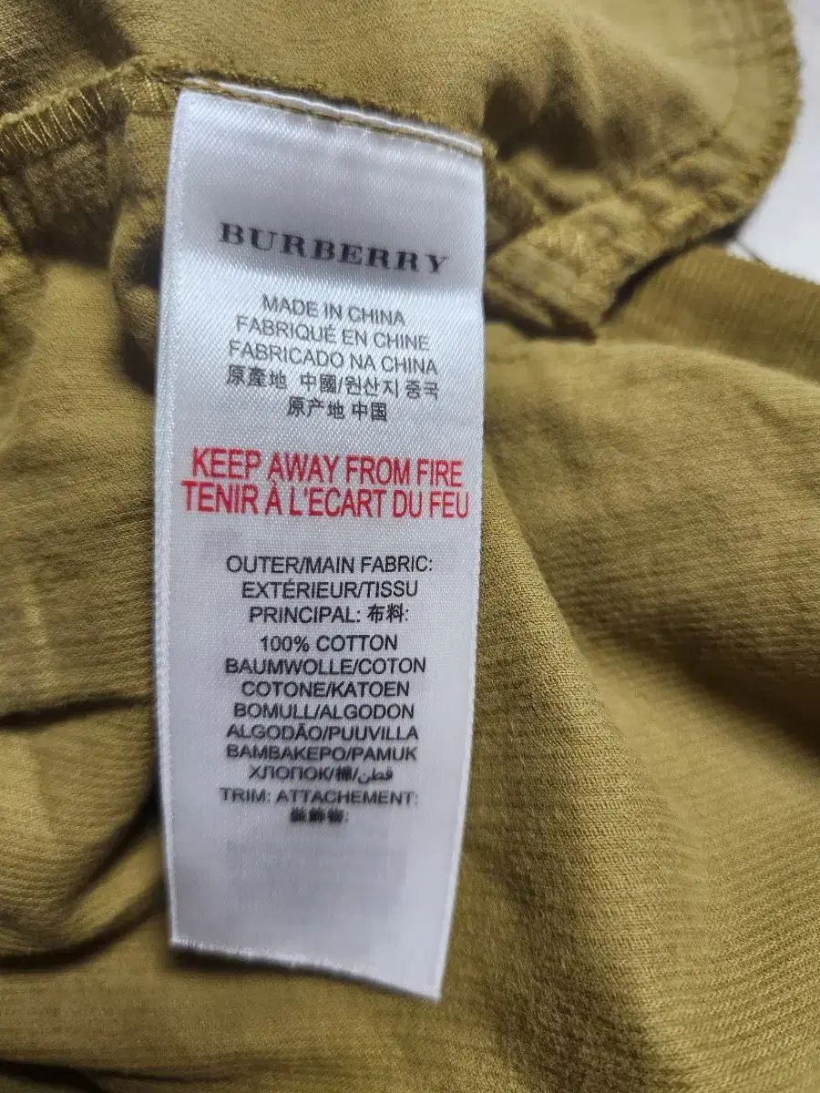 Burberry