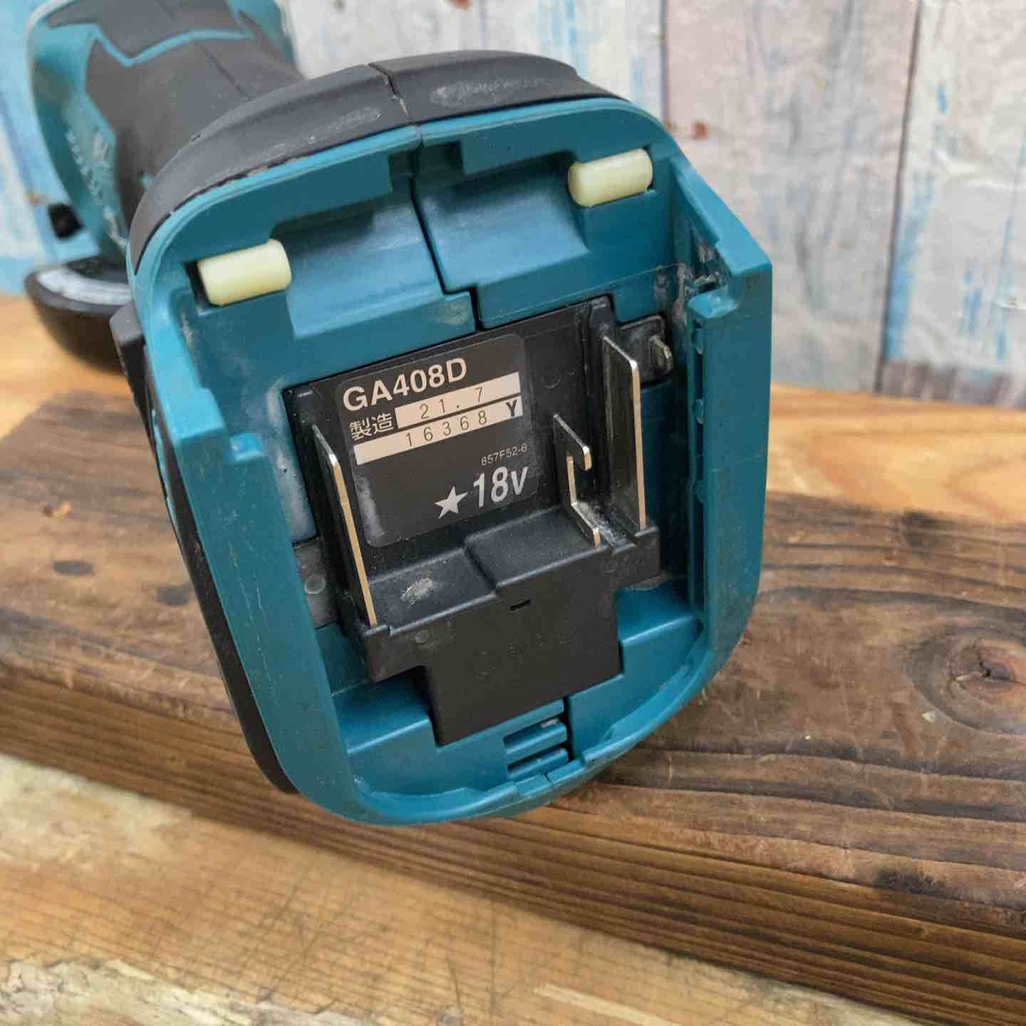 100mmコードレスディスクグラインダ GA408DRGX