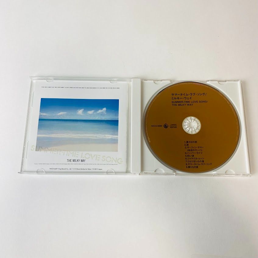 未開封CD ミルキー・ウェイ／サマータイム・ラブ・ソング The Milky