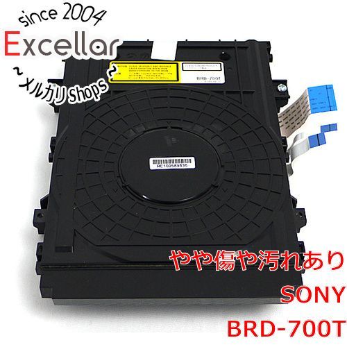 SONY　レコーダー用内蔵型ブルーレイドライブ　BRD-700T