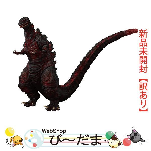 bn:5] 【未開封】【訳あり】 S.H.MonsterArts ゴジラ(2016)第4形態