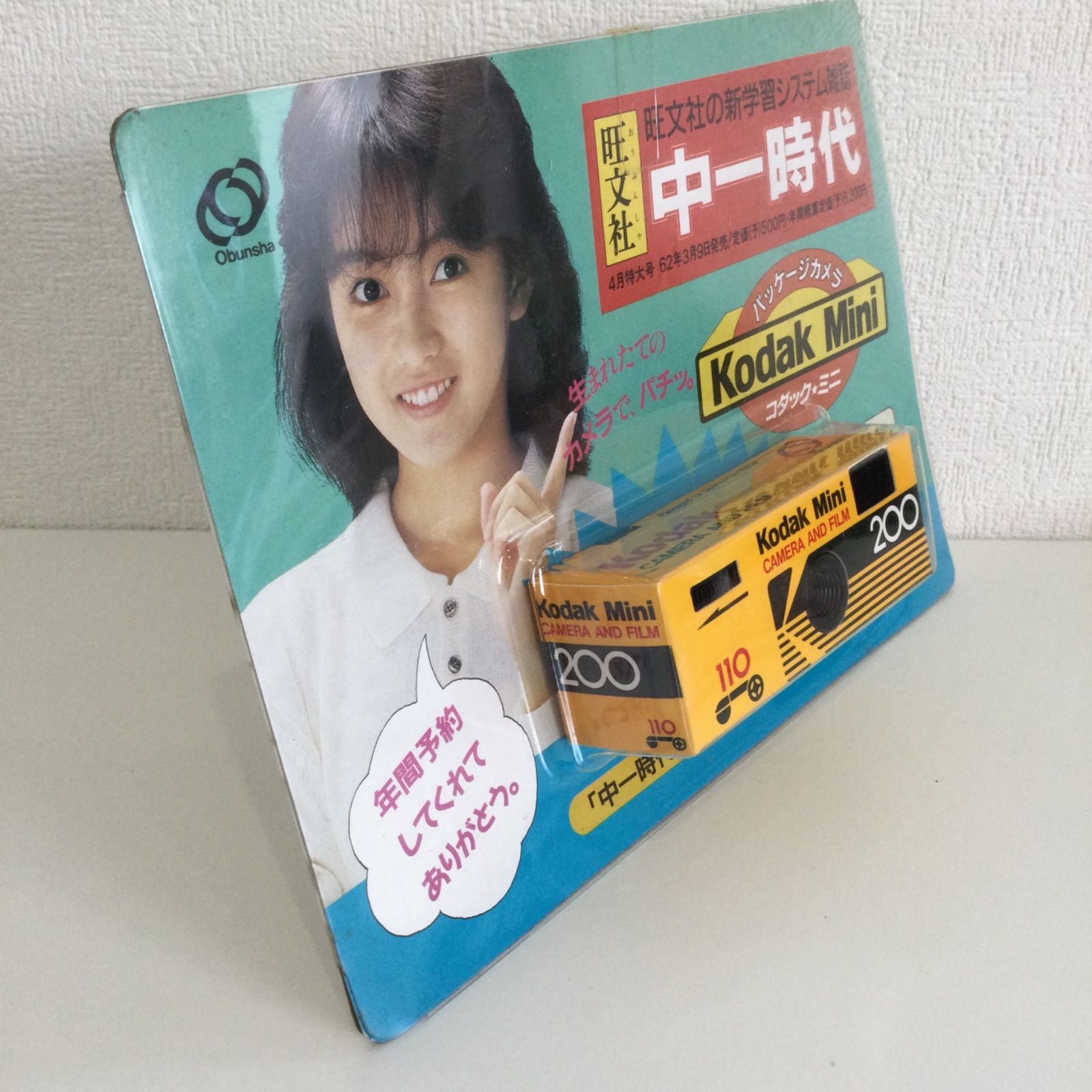 ☆送料無料 良品 沖縄 琉球三線 本蛇革 本革 蛇革 本皮 蛇皮 爪付き 沖縄 三線 三味線 蛇皮線 本皮 蛇皮 琉 球 ケース付き 琉球楽器