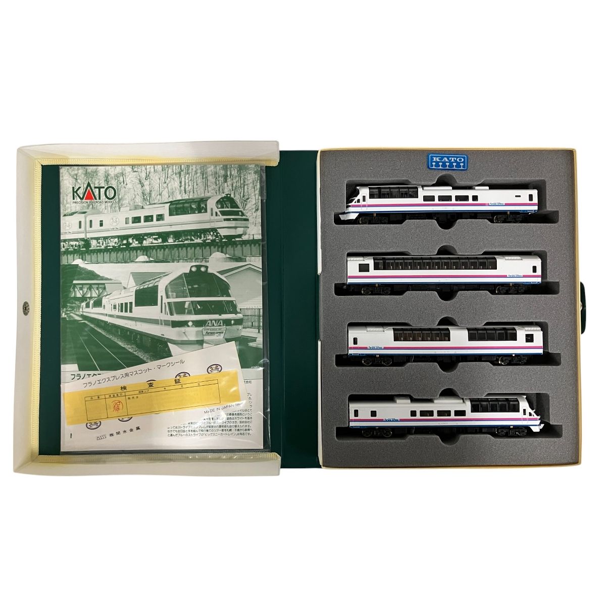 KATO 10-303 JR北海道 フラノエクスプレス 4両セット 中古品 KATO 10-303 JR北海道 フラノエクスプレス 4両セット 中古品