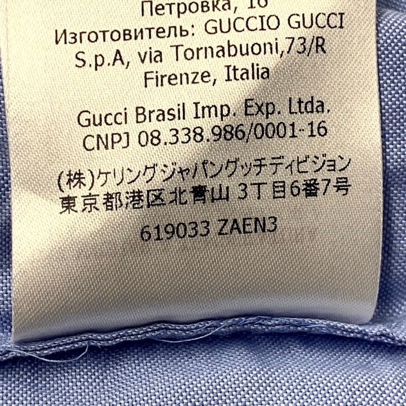 ボーリングシャツ