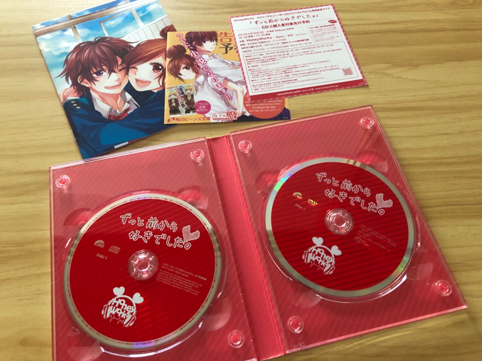 中古][DVD+CD＋コミック] HoneyWorks ずっと前から好きでした