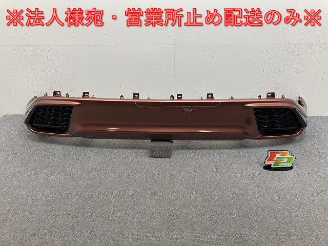 新車外し!RX/350/500h/Fスポーツ TALA15/TALH17 純正 リア スポイラー/ディフューザー 52108-48110 ソニックカッパー 4Y5 レクサス(137631)