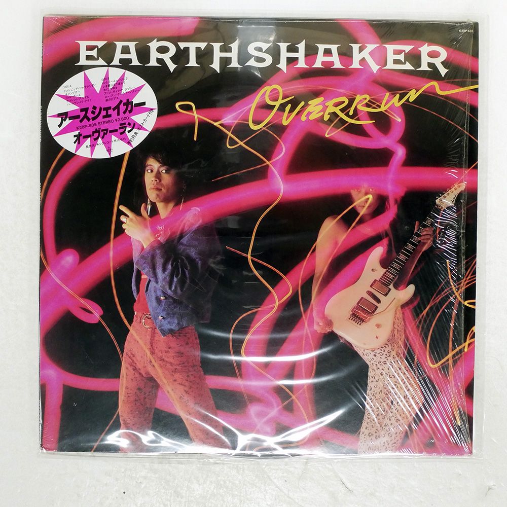 国内盤 EARTHSHAKER/OVERRUN/NEXUS K28P635 LP - メルカリ