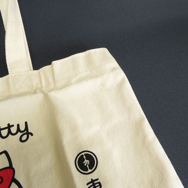 ab 犬印鞄製作所 ハローキティ Hello Kitty トートバッグ 東京