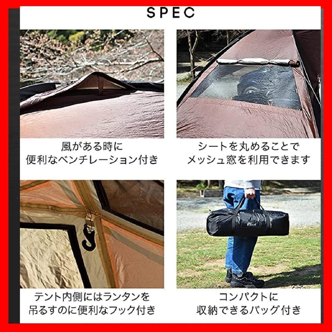 ブラウン カーサイドシェルタータープ 日よけ 車中泊 UV カー