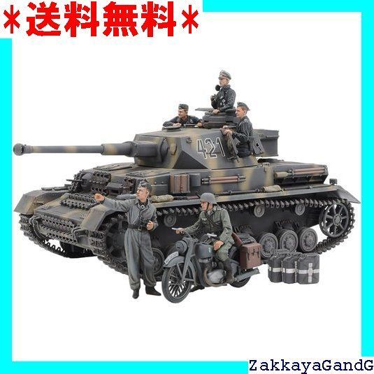 タミヤ 1/35スケール軍用車両キット14点セット 楽天市場】TAMIYA タミヤ 1/35 ドイツIV号戦車G型初期生産車