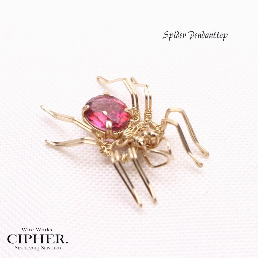 ピンクスパイダーペンダントトップ
