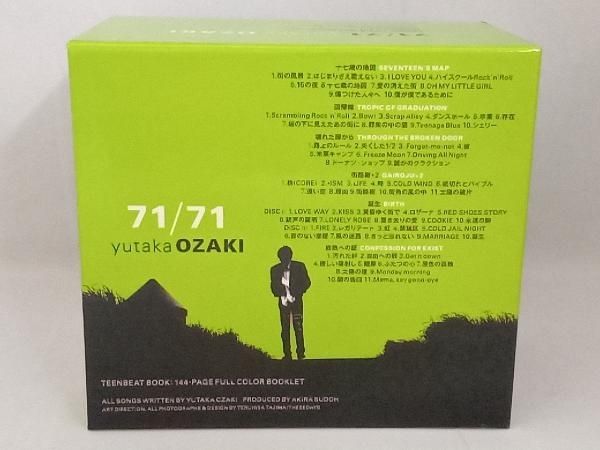 尾崎豊 CD 71/71 - メルカリ