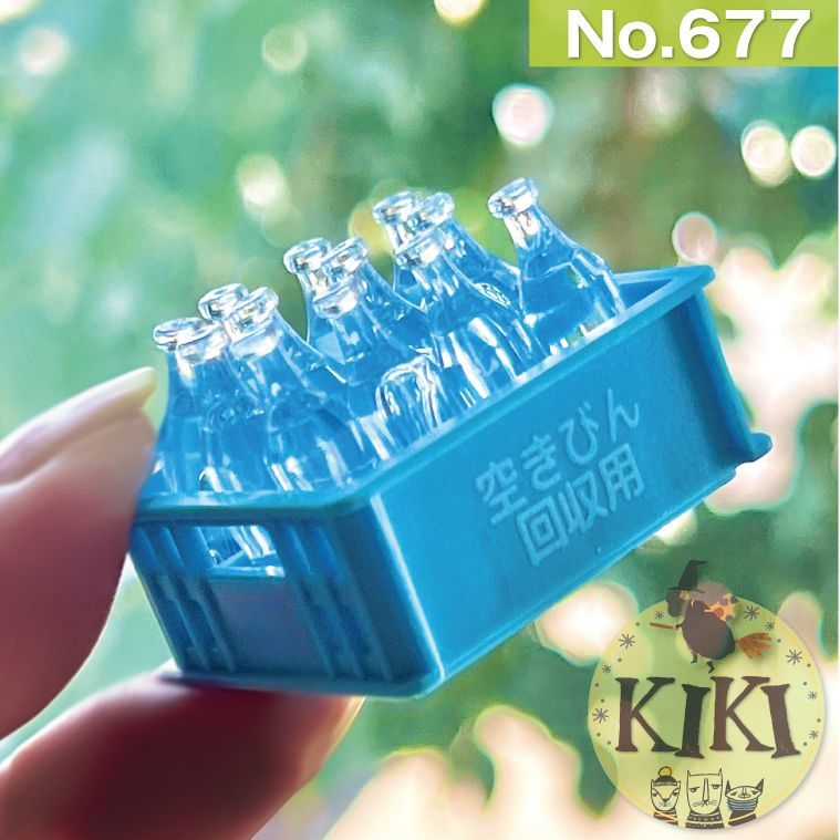 ミニチュア ドールハウス 空き瓶 リサイクルボトル 12本 空き瓶回収