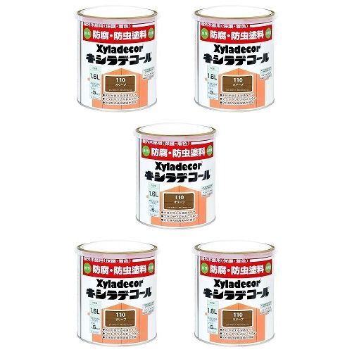 カンペハピオ キシラデコール オリーブ 1.6L 5缶セット-