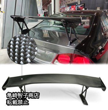 ホンダ シビック タイプR FD2 SEEKER カーボンファイバーウィング Seeker - Carbon Rear Spoiler - Civic Type R FD2 - Nengun