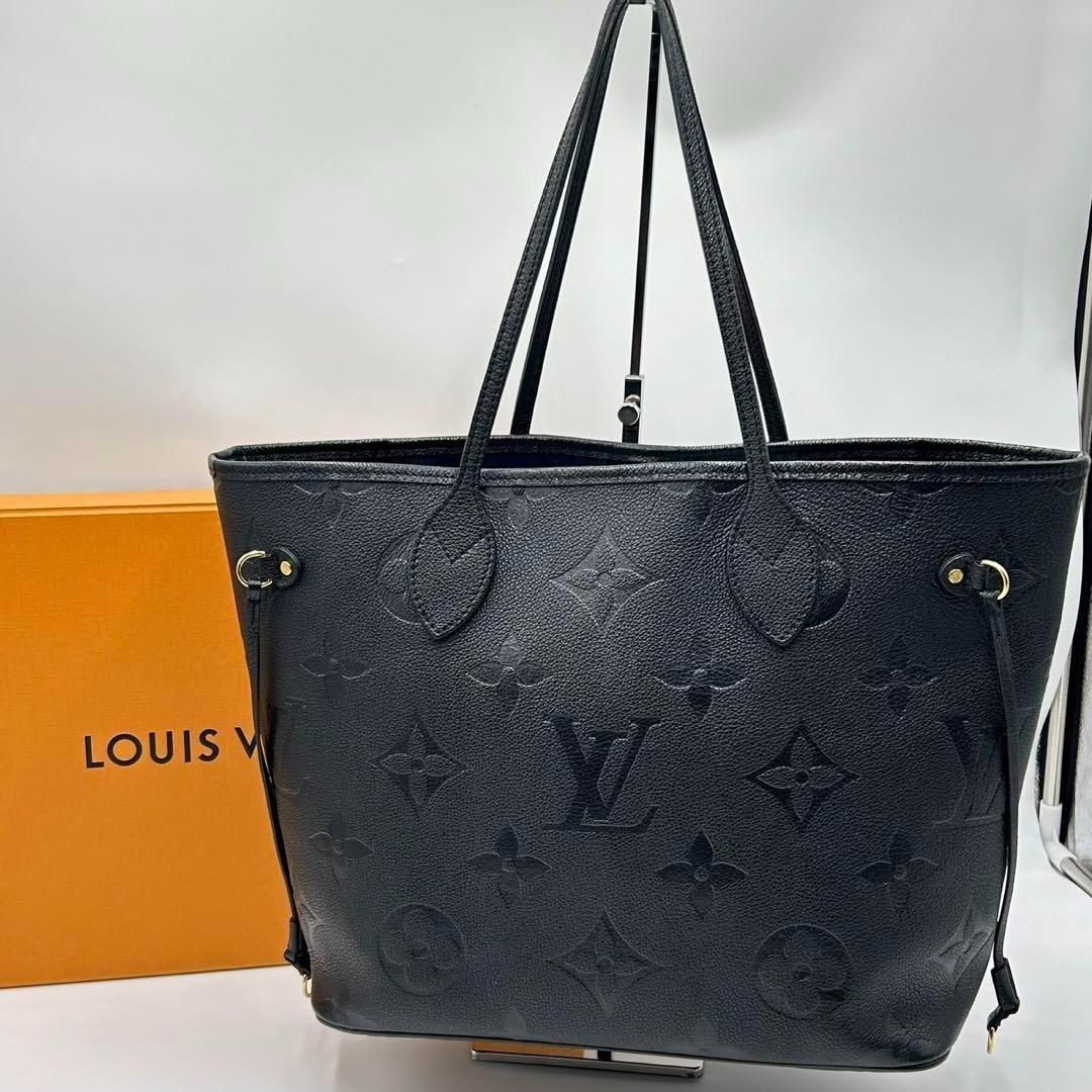 ❣️ルイヴィトン❣️モノグラムアンプラントネヴァーフルMMトート  