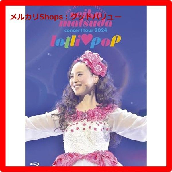 松田聖子/SEIKO MATSUDA CONCERT TOUR 2000