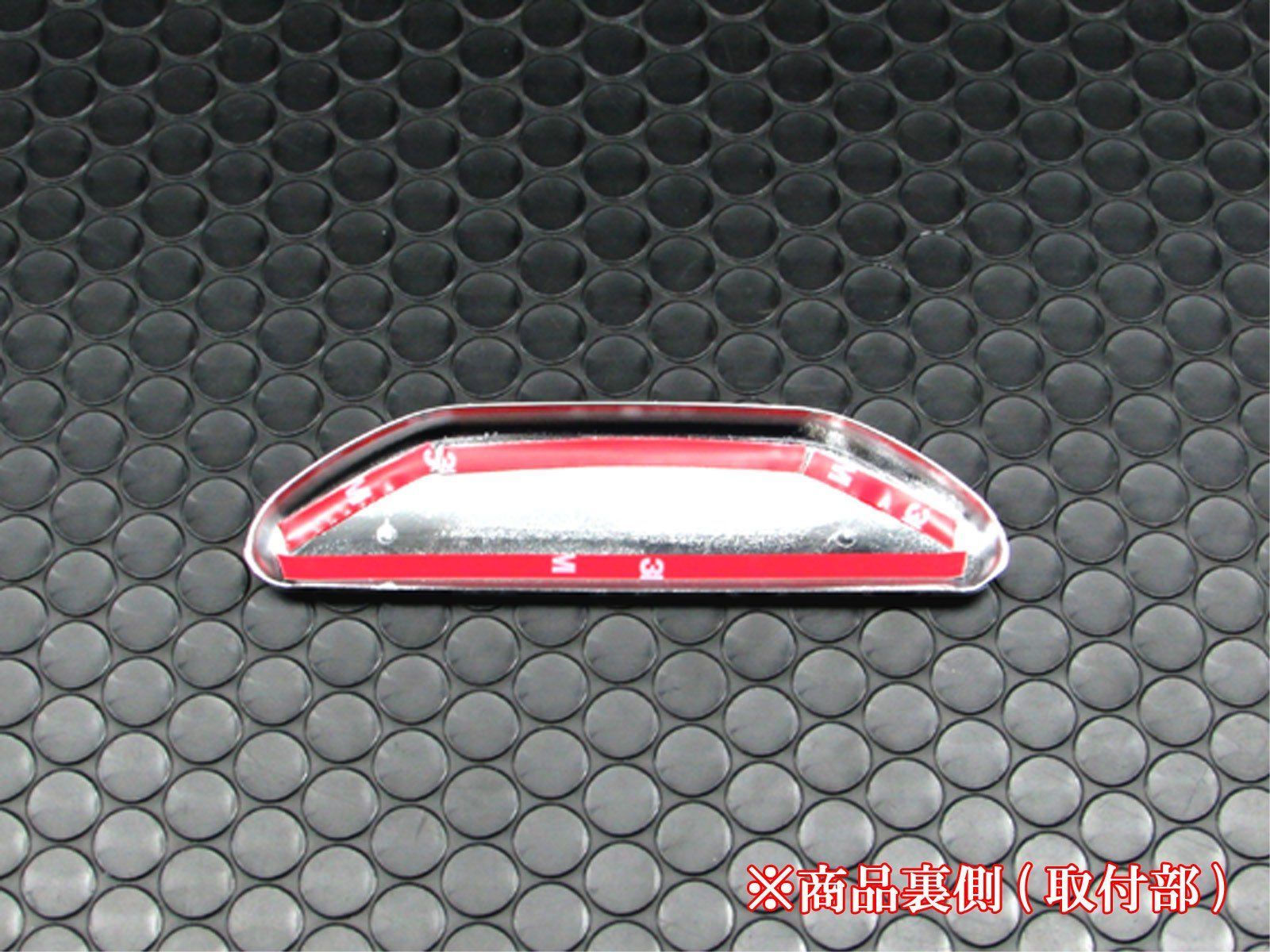 【新着商品】【 DHC-NOBU-132-1PC Dタイプ 1PC 】 ノブ U61 メッキドアハンドルカバー U62 前期 61 U62V 62 U61V ミニキャブ ミニキャブバン バン19601 BRIGHTZ 数量限定ミニキャブトラック 61 62 メッキドアハンドルカバー ノブ