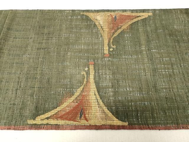 平和屋着物▽西陣 老舗 渡文謹製 手織 スリーシーズン 春夏秋 太鼓柄