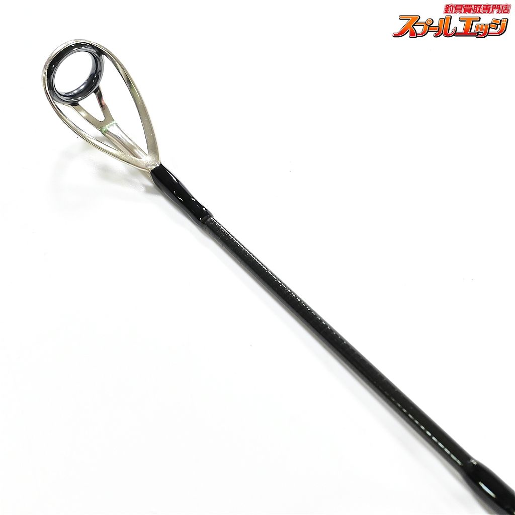 【トゥルースジャパン】 ホワイトインサイト 8010 TRUTH-JAPAN White  