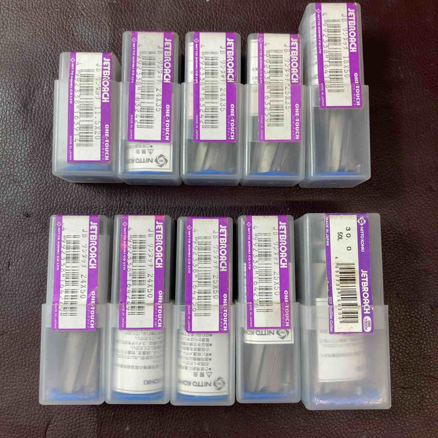 ♥品 店頭展示品 日東工器 NITTO ジェットブローチ ワンタッチタイプ Φ11.5~Φ30 10個まとめ アトラエース 東大和店