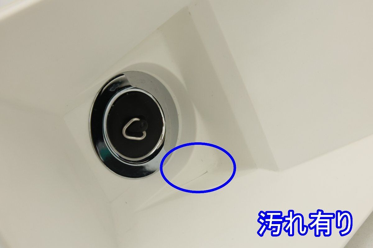 併