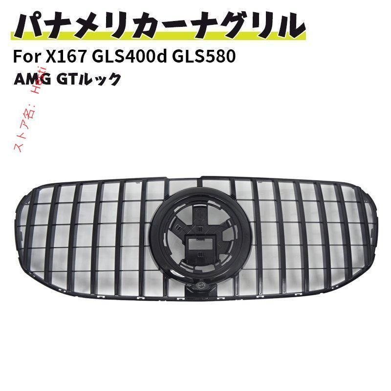 定番，豊富な KB ZX10R 16-20 ウイングレット 受注製造