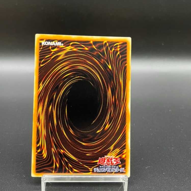 ネフティスの鳳凰神　レリーフ　FET-JP005 Amazon.co.jp: 【遊戯王シングルカード】ネフティスの鳳凰神 FET