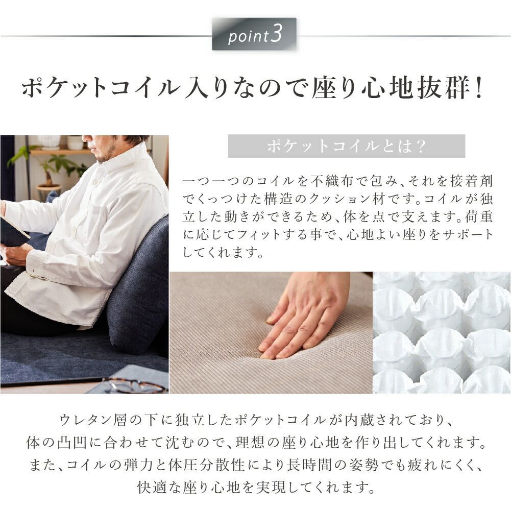 スチール脚