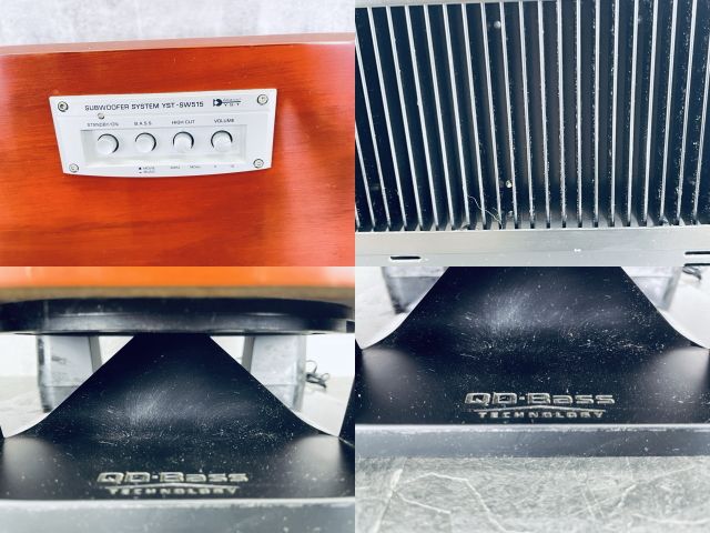 サブウーファー 【中古】動作保証 YAMAHA ヤマハ YST-SW515 ウーハー 