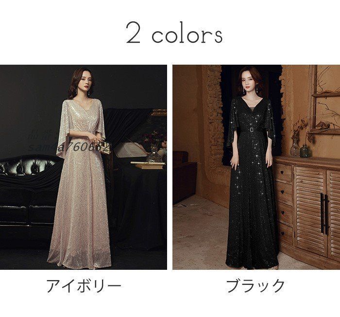 コンクール am4a760652